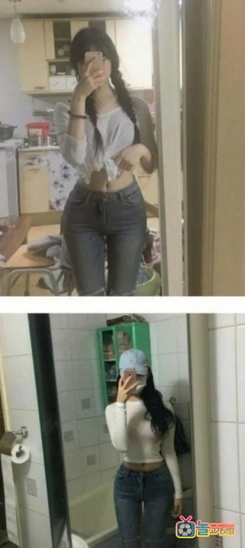 흙수저 구축 빌라녀 지금은 뭐하고있을려나