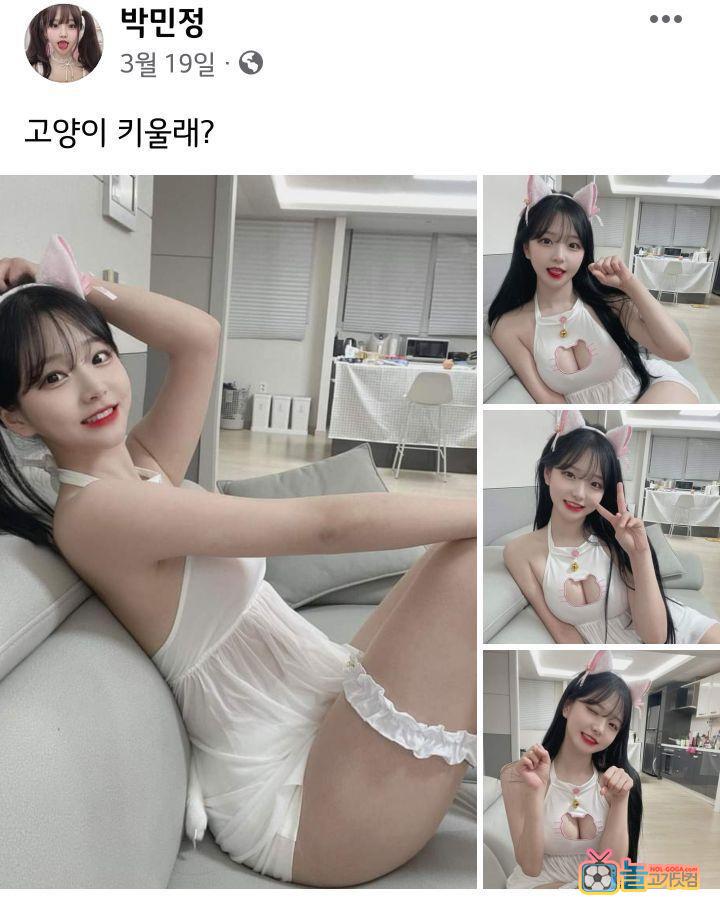 428e8cfe613cde43780e3e39d95832d9_1731856134_4755.jpeg