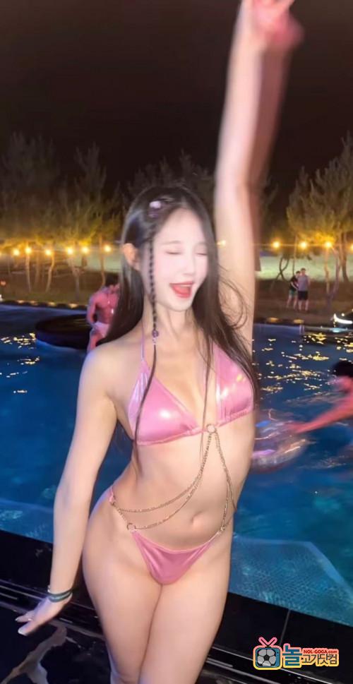핑크