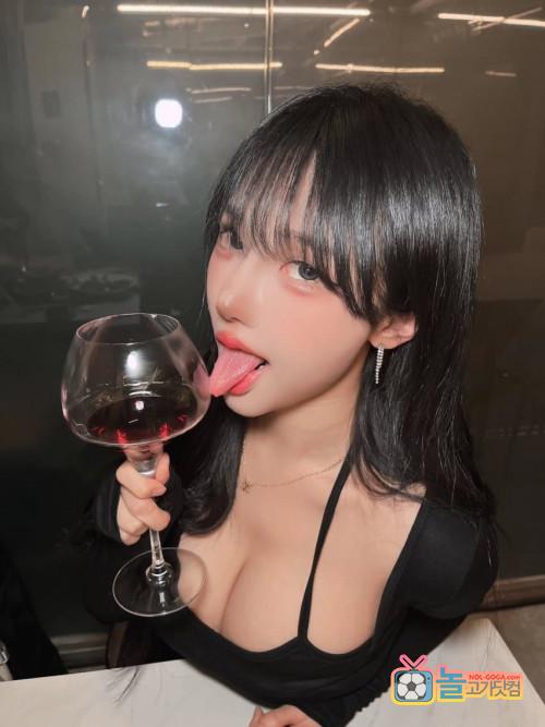 얌