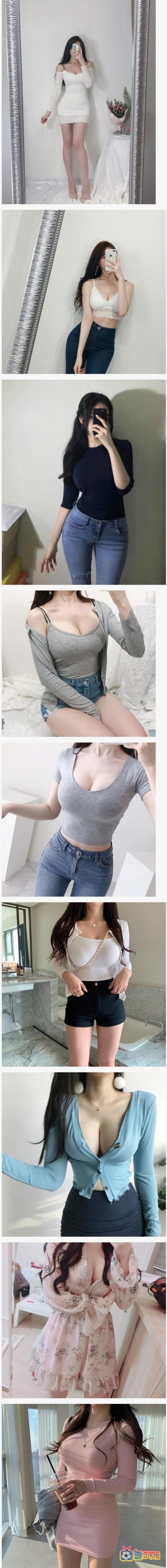 여친룩