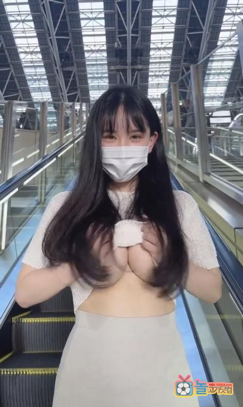 야노