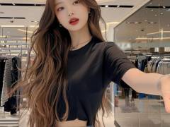 와꾸 좀 되는 년
