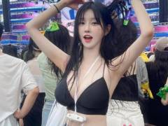 워터