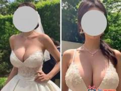 빵빵한 신부