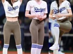 종서