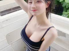세스