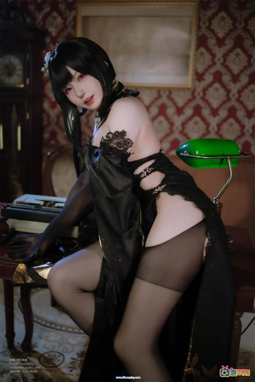 Nyako 2