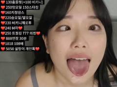 ㅇㅎㄱㅇ