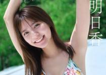 ae4a740b1592a528fb355697e133558c_1761362875_3507.jpg