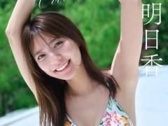 ae4a740b1592a528fb355697e133558c_1761362875_3507.jpg
