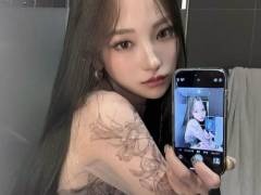 색기 미쳐따