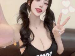 브이
