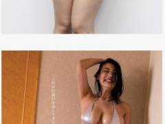 어떰?