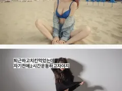 건국대학교 경영학과 여신 ㄷㄷ