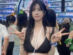 워터밤